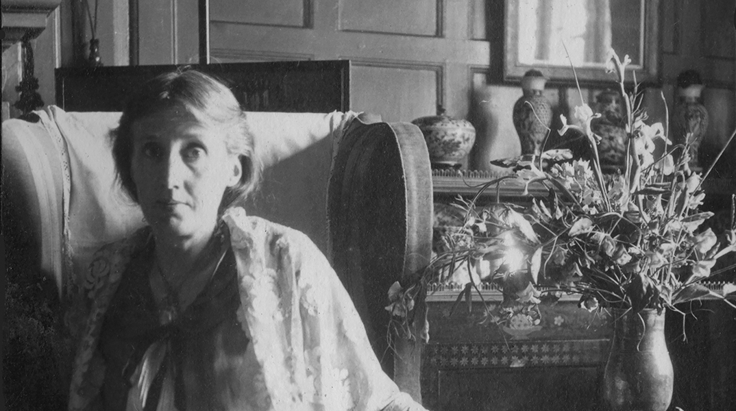 Βιρτζίνια Γουλφ