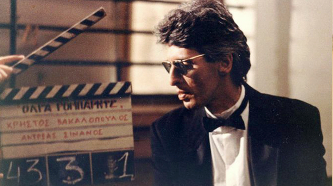 Χρήστος Βακαλόπουλος