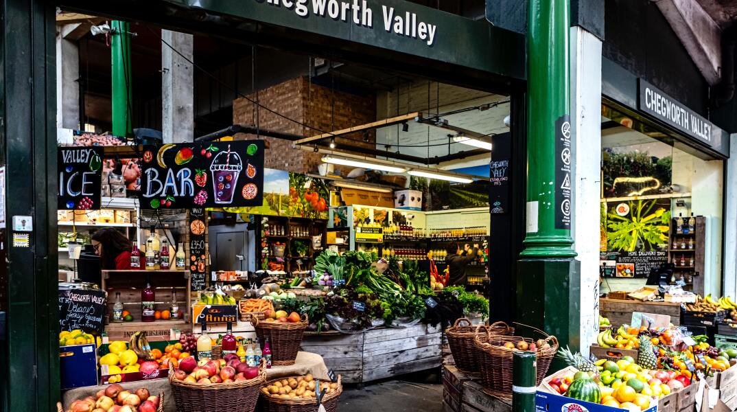 Κατάστημα πώλησης φρούτων και λαχανικών στην Βρετανία