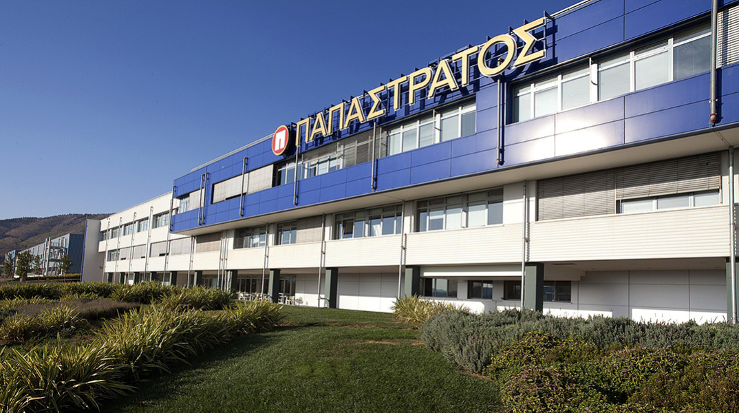 Παπαστράτος 