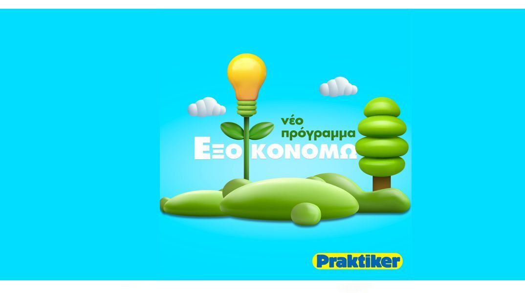praktiker