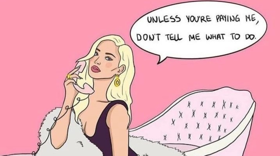 Παγκόσμια Ημέρα για την εξάλειψη της βίας κατά των σεξεργαζόμενων ατόμων - Οι διεκδικήσεις του Συλλόγου Οροθετικών Ελλάδος «Θετική Φωνή» και του Red Umbrella. 