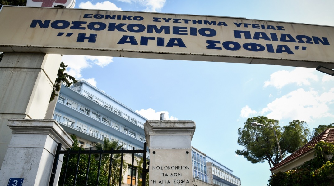 Σοβαρά τραυματισμένος 14χρονος έπειτα από τροχαίο: 15χρονος οδηγούσε το αυτοκίνητο – Μεταφέρθηκε με αεροδιακομιδή από τη Ζάκυνθο στην Αθήνα ο νεαρός.