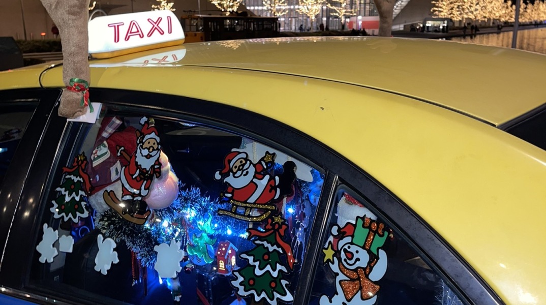 Χριστουγεννιάτικο ταξί