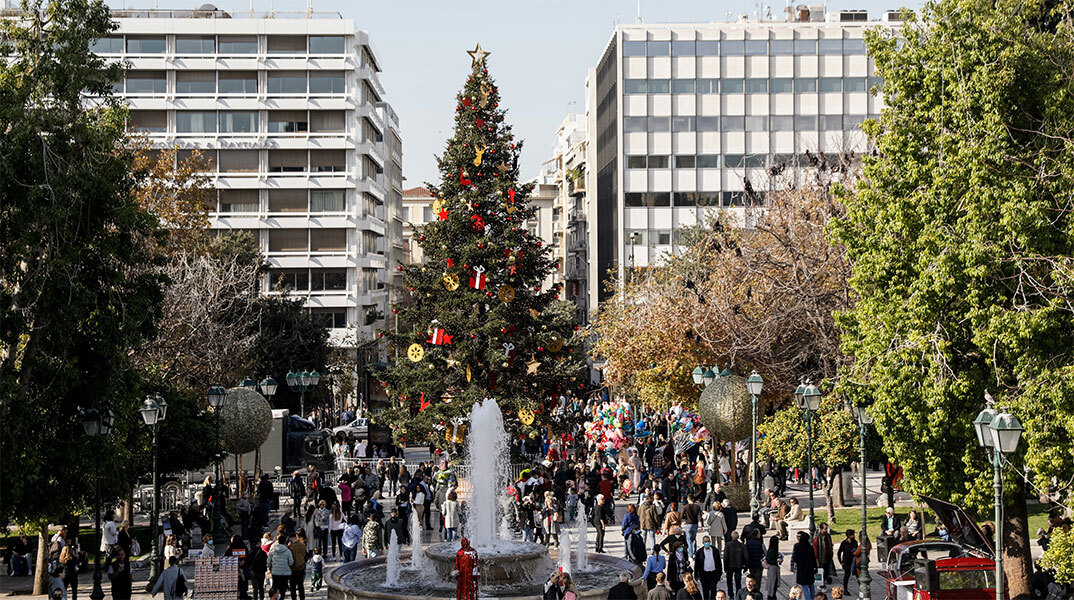 Χριστουγεννιάτικη Αθήνα