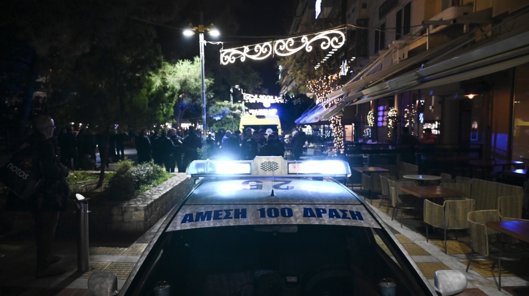 Μία χώρα χωρίς αστυνομία