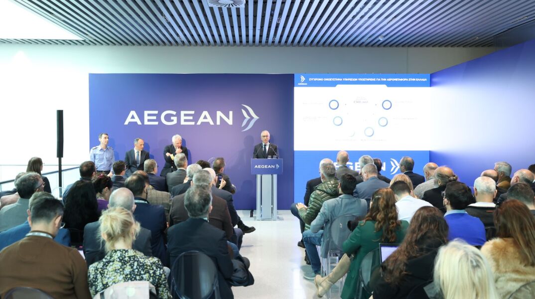 photo__συνεντευξη_τυπου_aegean