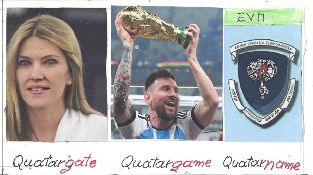 Η επικαιρότητα μέσα από τη ματιά και το σκίτσο του ΚΥΡ, σήμερα Τετάρτη 21 Δεκεμβρίου 2022.