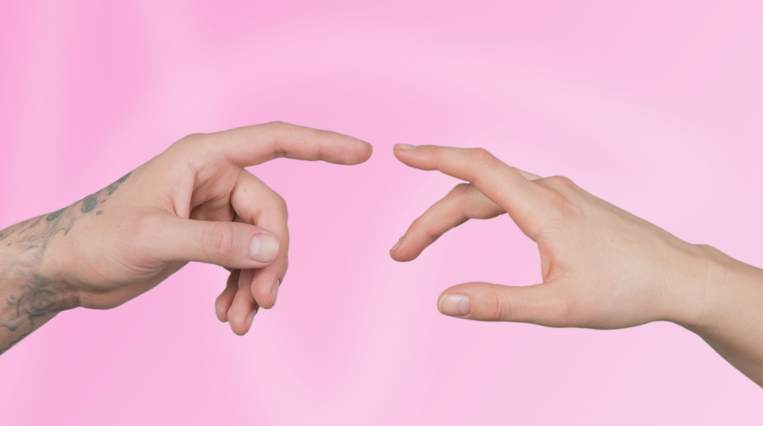 Λεπτομέρεια από το έργο της Marge Monko "I Don’t Know You, So I Can’t Love You", 2018