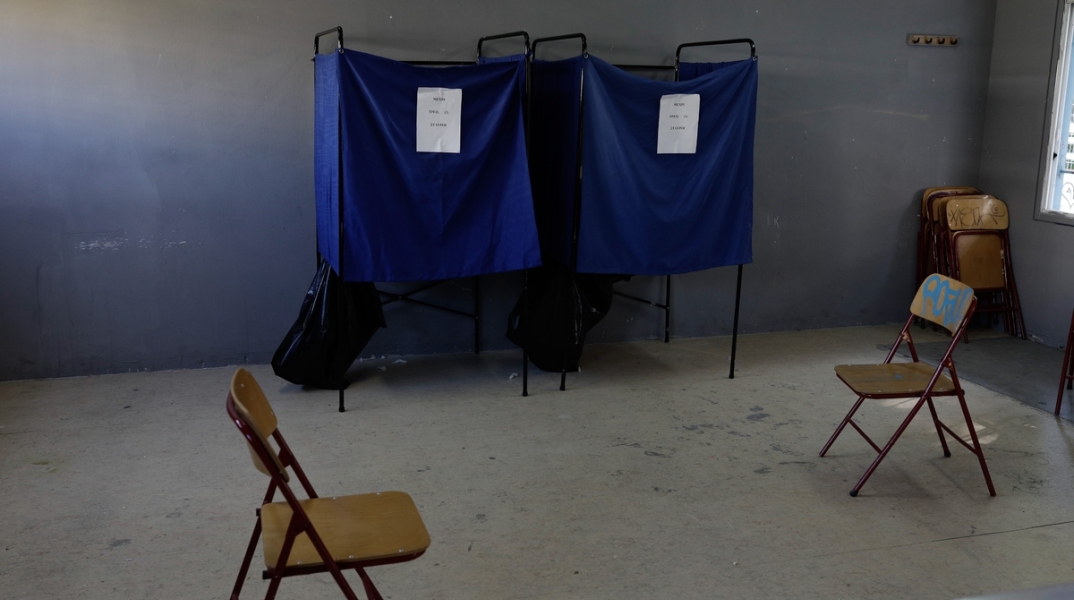 Υπάρχει σήμερα αντισυστημική ψήφος;