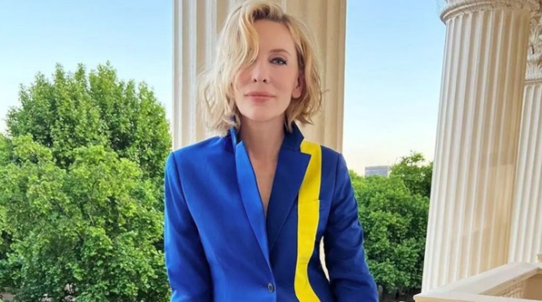 Πόλεμος στην Ουκρανία: Το νέο μήνυμα της ηθοποιού Κέιτ Μπλάνσετ για τη στήριξη των προσφύγων.