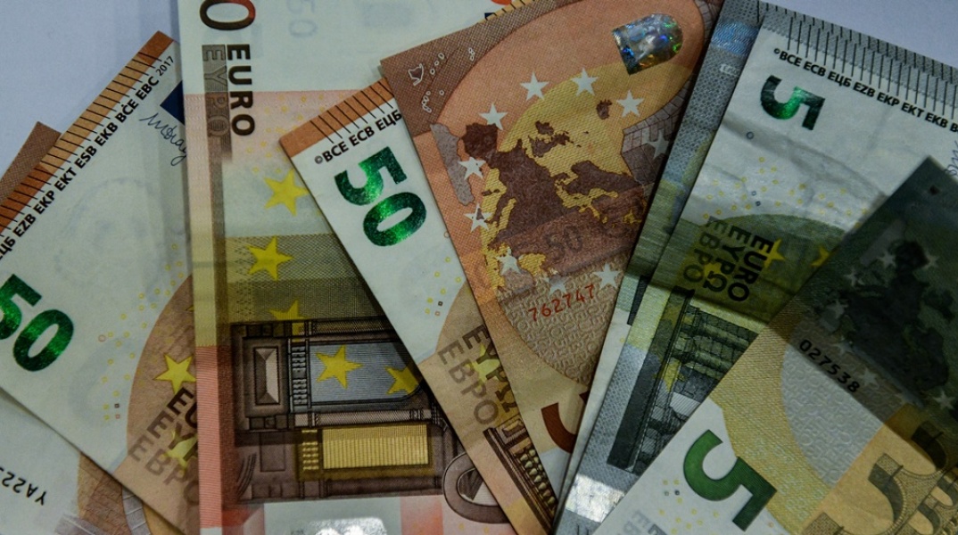 Χαρτονομίσματα του ευρώ