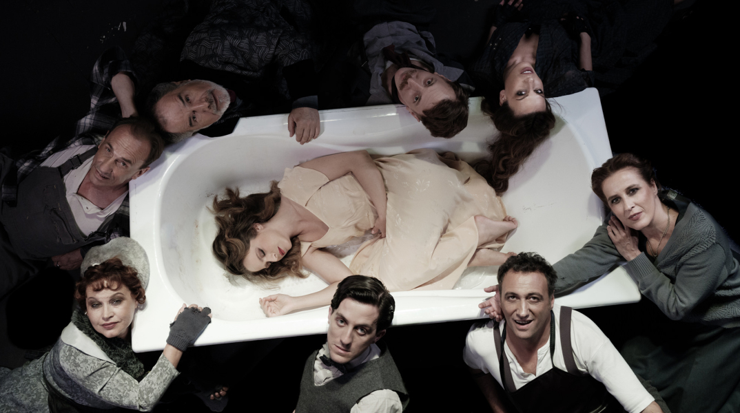 «Dogville» στο Θέατρο Νέος Ακάδημος