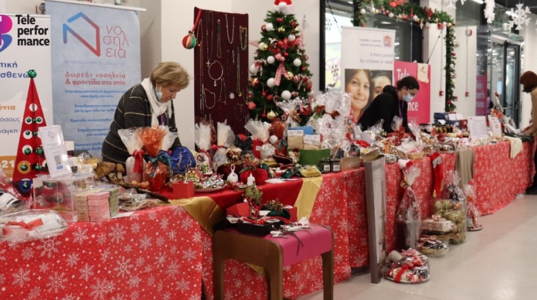 some_twitter-bazaar_4