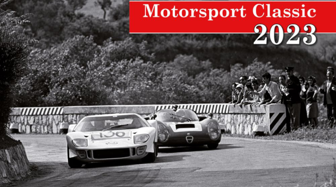 Motorsport Calendars 2023