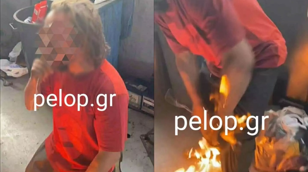 Ρομά περίπου 35 ετών δέχθηκε βασανιστήρια σε επιχείρηση της Πάτρας