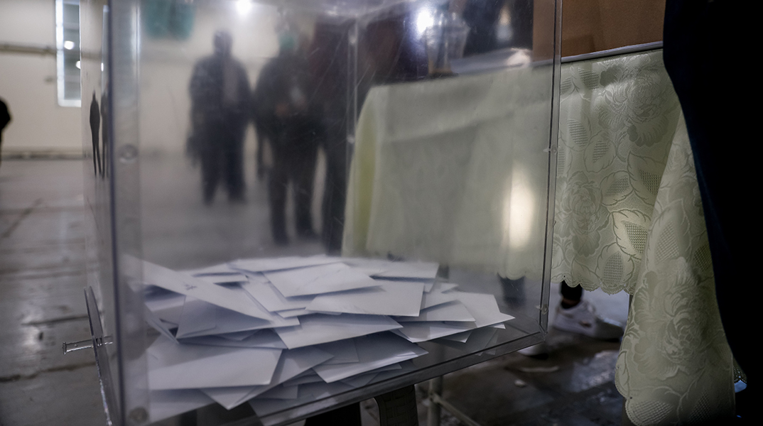 Εκλογές - Κάλπη