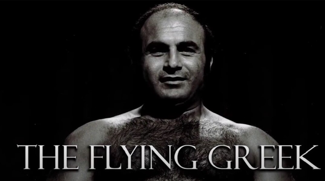 «Ο ιπτάμενος Έλληνας», Μάικ Πάππας