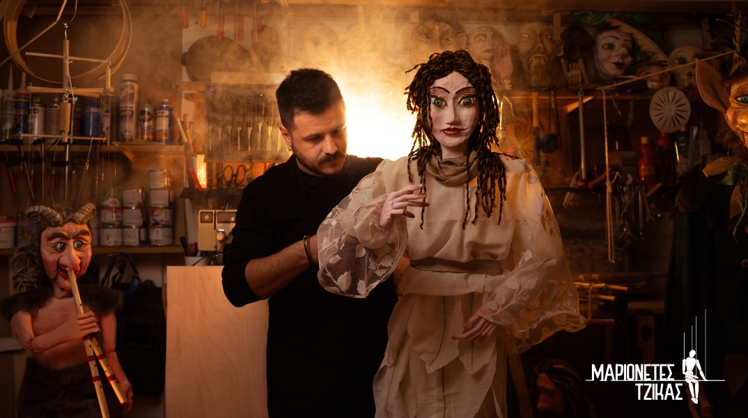 Χρήστος Τζίκας