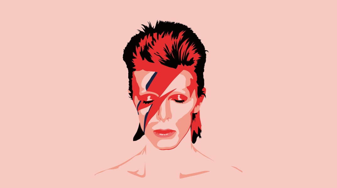 7 χρόνια χωρίς τον David Bowie: Αφιέρωμα του ραδιοφωνικού σταθμού Athens Voice 102.5 από τη Δευτέρα 9 Ιανουαρίου έως την Παρασκευή 13 Ιανουαρίου 2023.