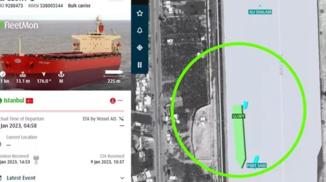 Αποκολλήθηκε το φορτηγό πλοίο που είχε προσαράξει στη Διώρυγα του Σουέζ 