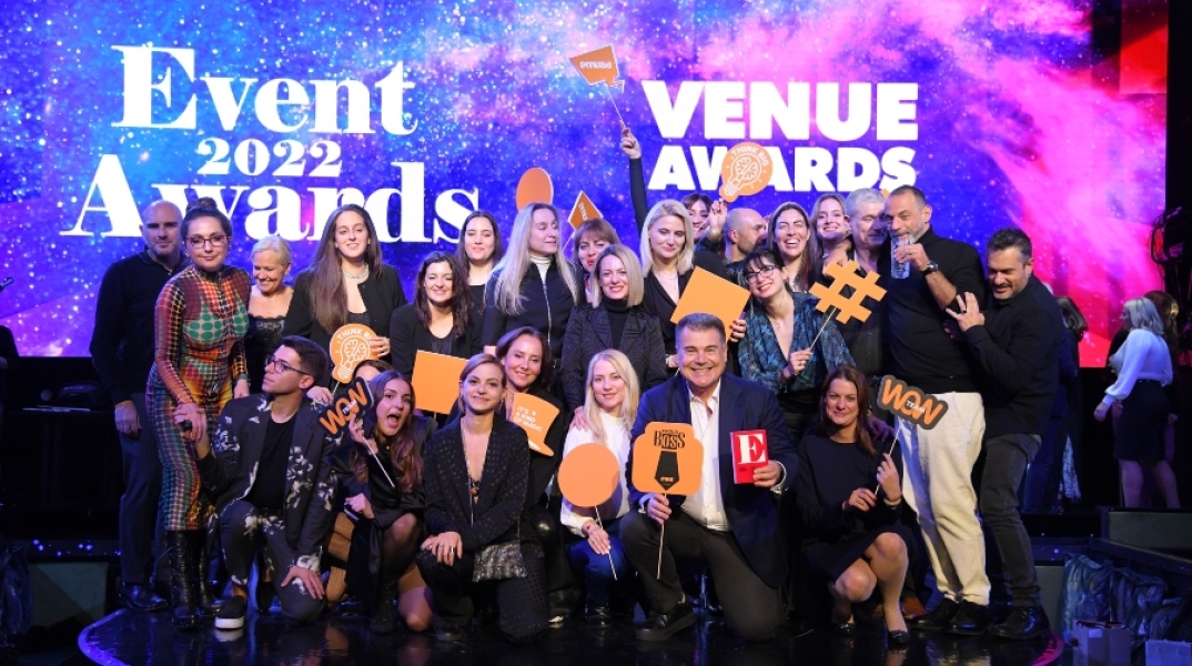 Η AMUSE Events σάρωσε στα Event Awards 2022