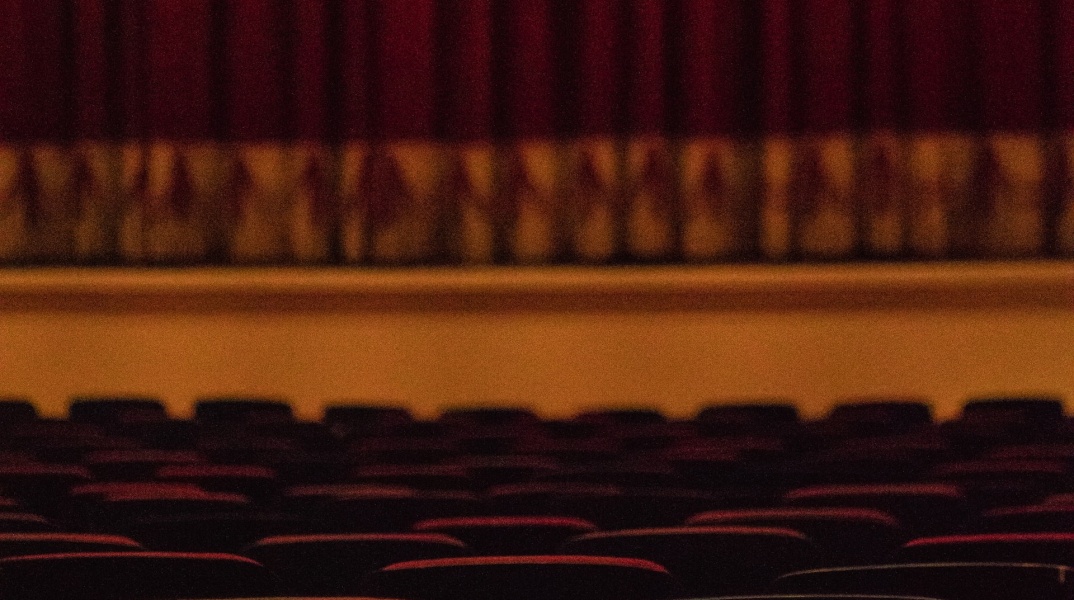 Θέσεις σε θέατρο