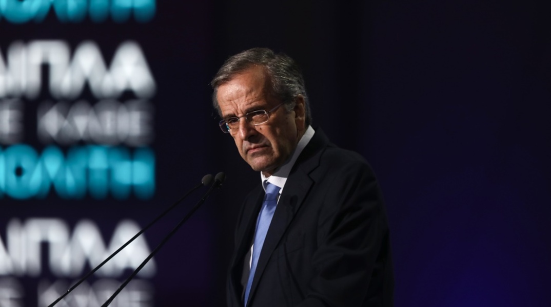 Αντώνης Σαμαράς