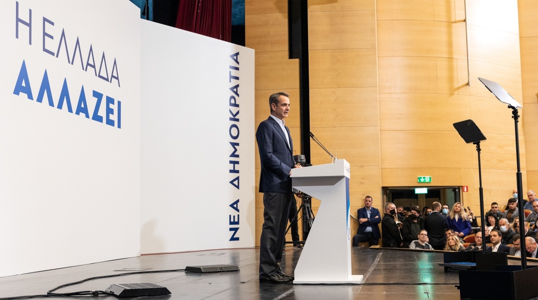 Κυριάκος Μητσοτάκης: Διήμερη περιοδεία στη Θράκη πραγματοποιεί ο πρωθυπουργός - Ζωντανά η συνέντευξη Τύπου σε περιφερειακά ΜΜΕ στην Αλεξανδρούπολη.