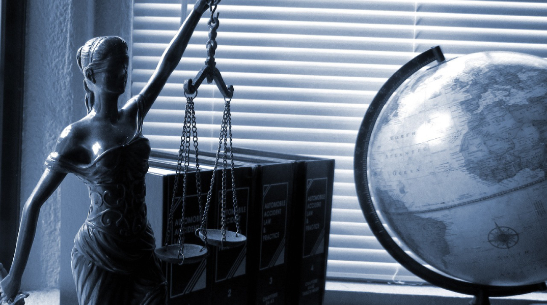 δικαιοσύνη