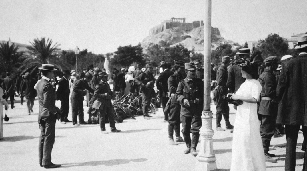 «Η Αθήνα και η Μεγάλη Ιδέα. 1896-1922» στο Μουσείο Ελληνικού Πολιτισμού