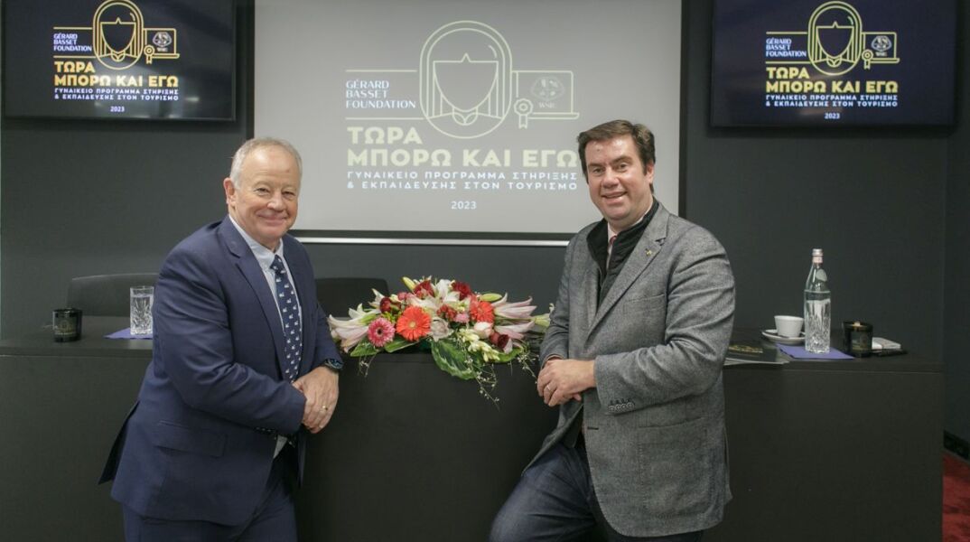 Ο Ian Harris MBE, DipWSET - Trustee of the Gerard Basset Foundation και ο Κωνσταντίνος Λαζαράκης MW-Προέδρος & Head of WSPC Education