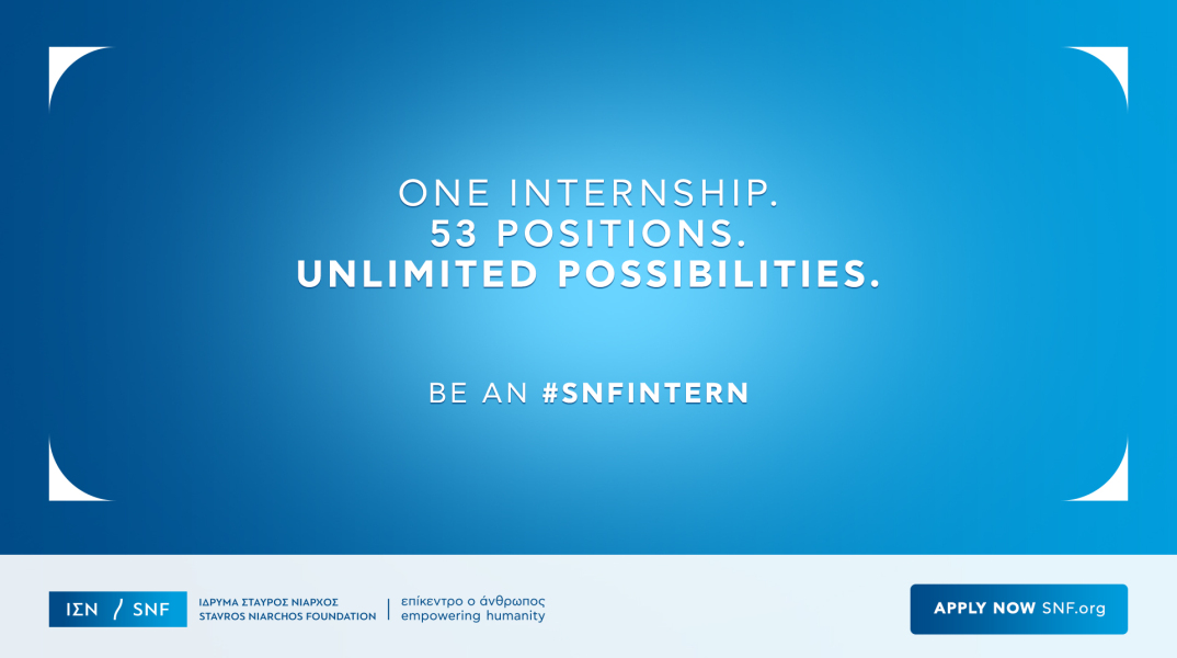 snf_internship___key_visual