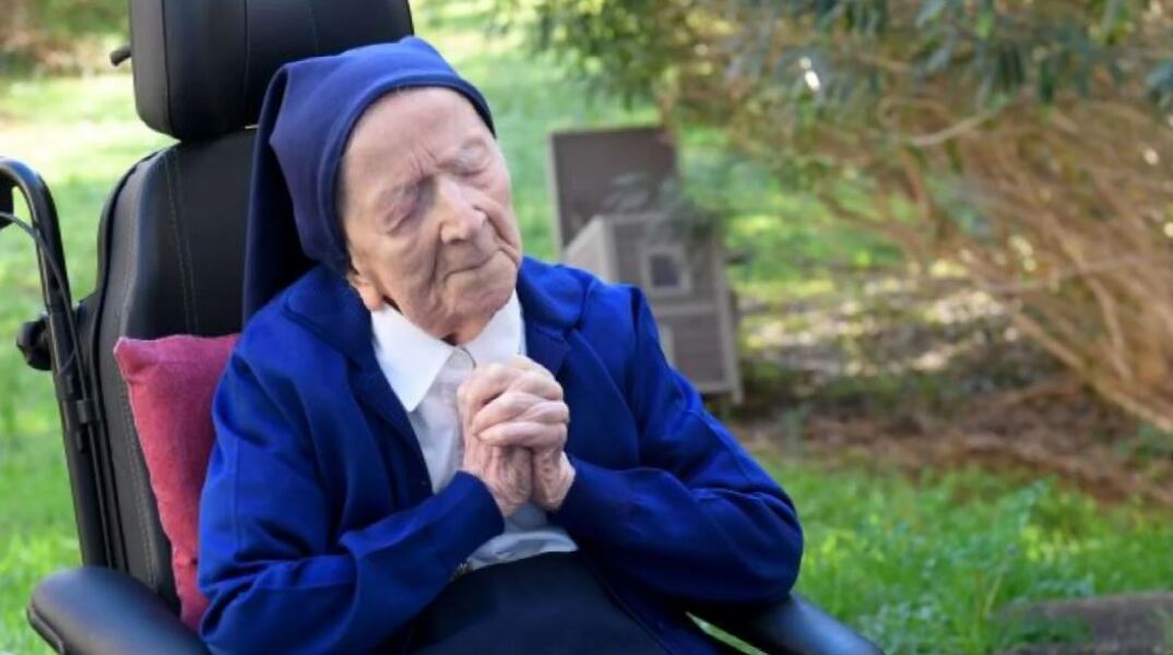 Απεβίωσε σε ηλικία 118 ετών ο γηραιότερος άνθρωπος στον κόσμο
