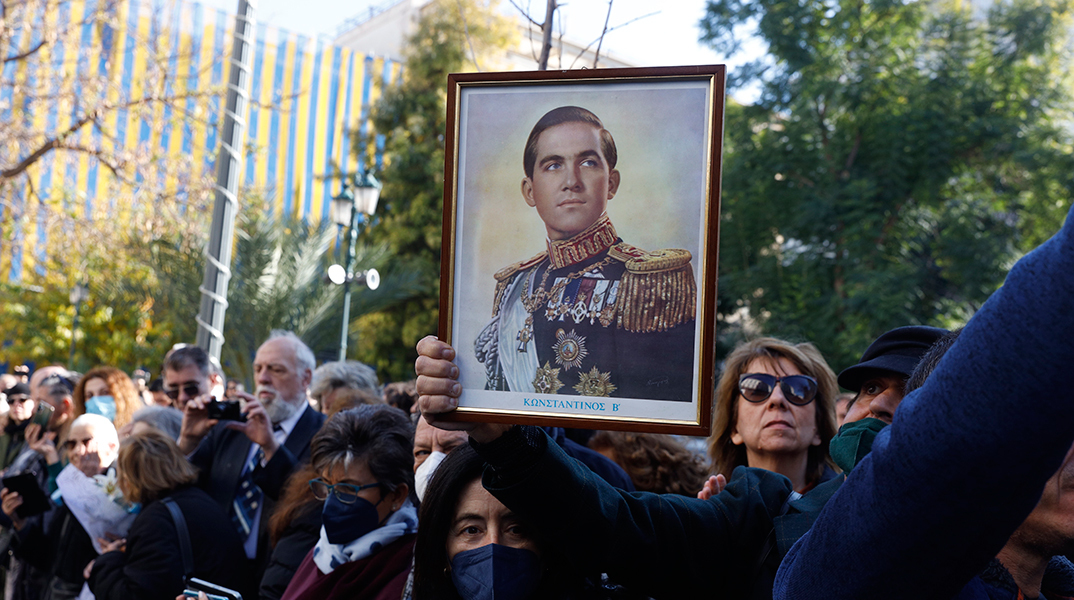 Κηδεία του τέως βασιλιά Κωνσταντίνου από την Μητρόπολη Αθηνών, Δευτέρα 16 Ιανουαρίου 2023.