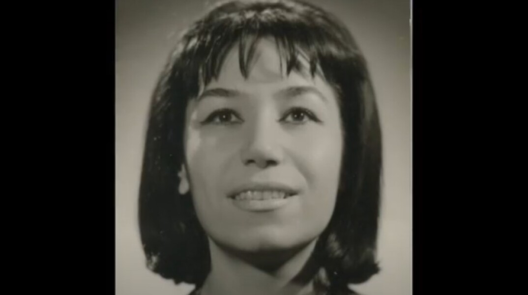 Ελεάνα Απέργη