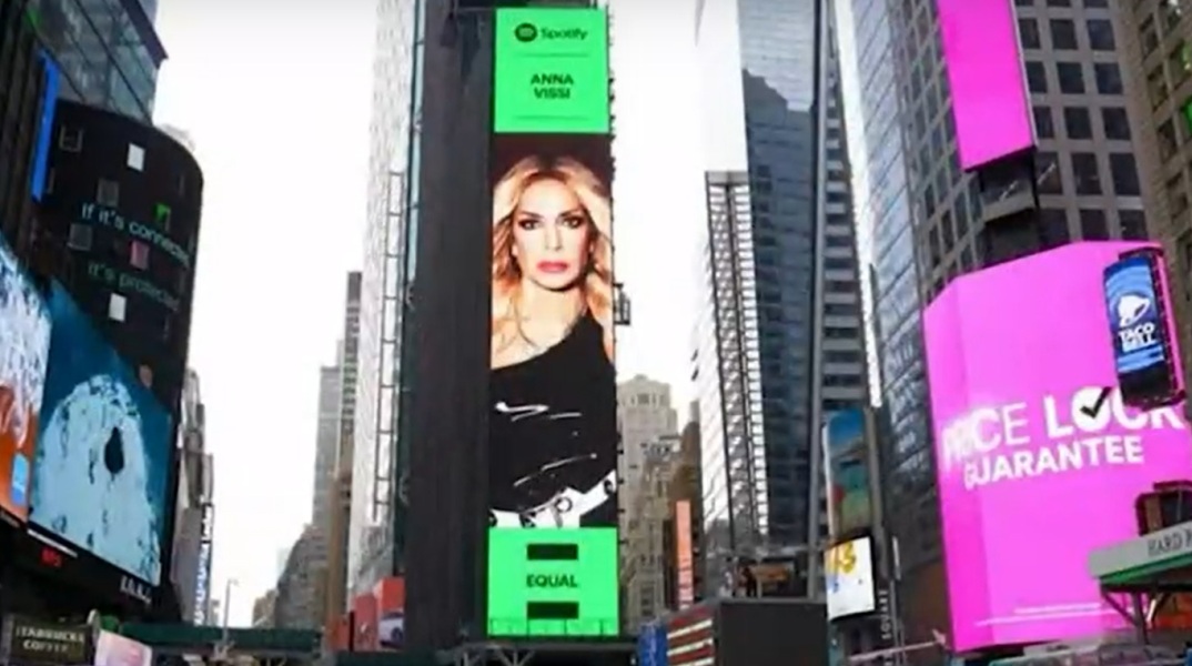 Η Άννα Βίσση προβλήθηκε στις οθόνες της Times Square στη Νέα Υόρκη, στο πλαίσιο καμπάνιας του Spotify για τη γυναικεία ενδυνάμωση.