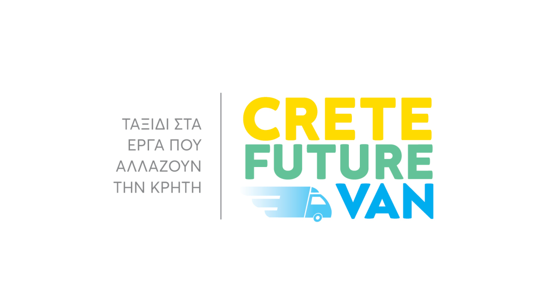 crete_rt_logo_7