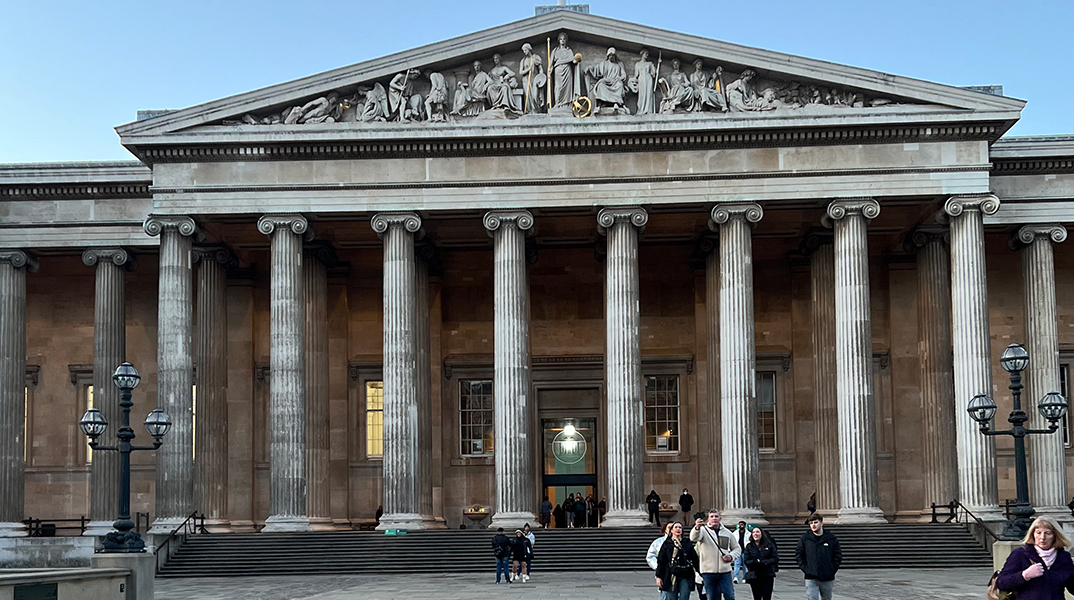 Βρετανικό Μουσείο
