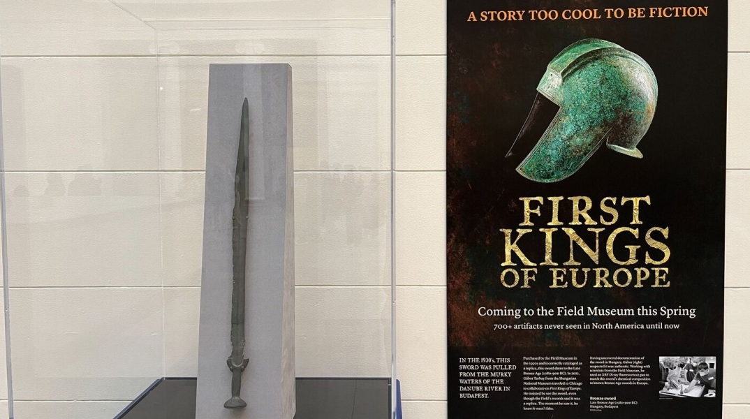 Αυθεντικό ξίφος 3.000 ετών από την Εποχή του Χαλκού εκτίθεται στο Field Museum στο Σικάγο - Το θεωρούσαν αντίγραφο για σχεδόν έναν αιώνα.
