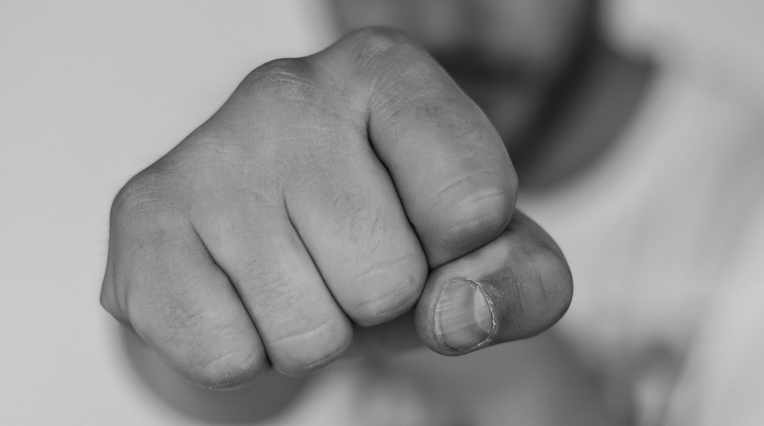 Σφιγμένη γροθιά