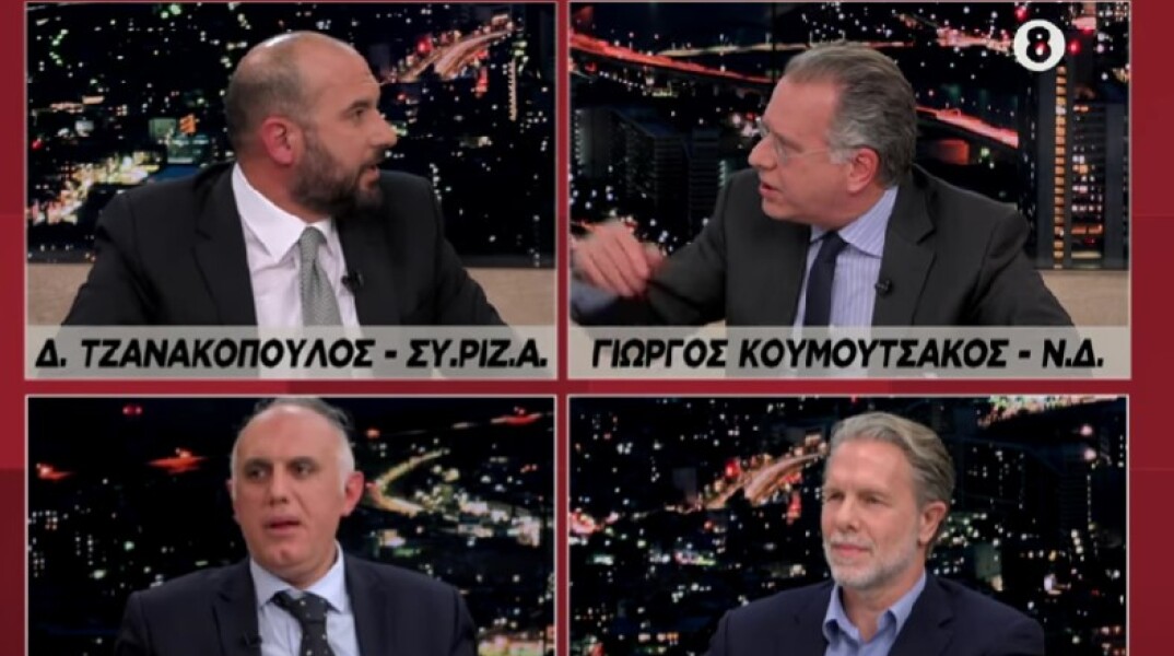 Δημήτρης Τζανακόπουλος - Γιώργος Κουμουτσάκος