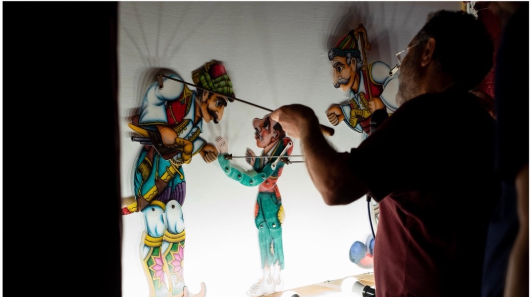 «Στη γειτονιά του Καραγκιόζη» στο θέατρο Μπέλλος