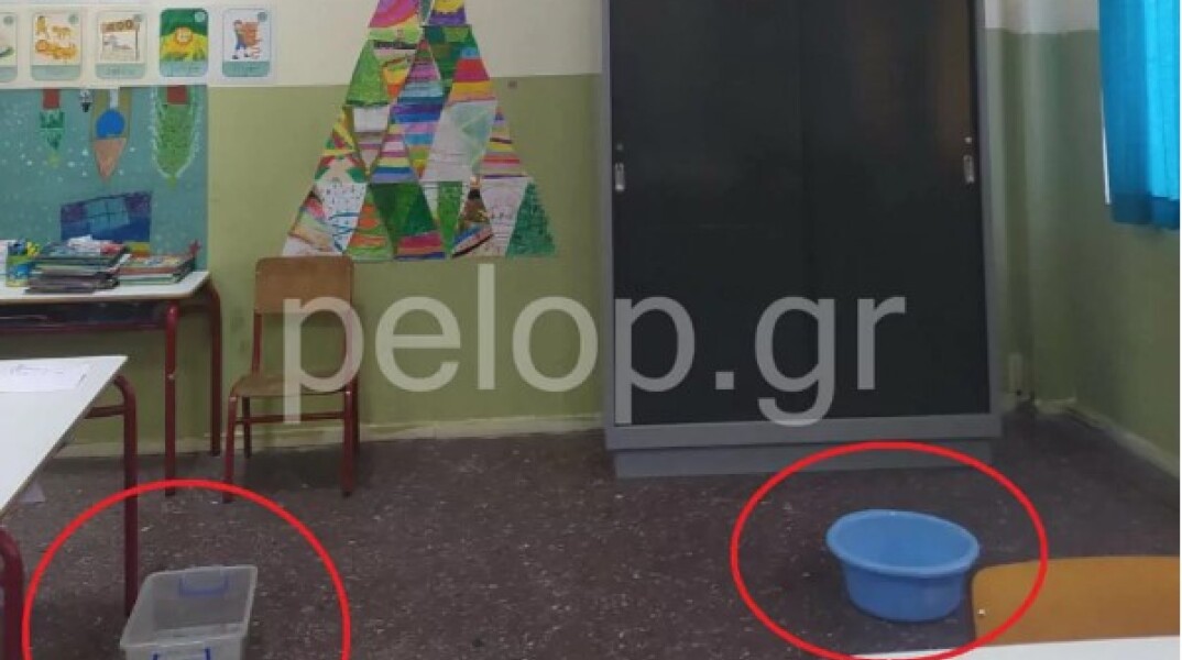 Λεκάνες μέσα σε σχολική αίθουσα στην Πάτρα λόγω νεροποντής