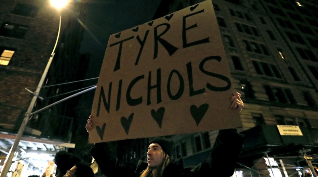 Διαμαρτυρία για τη δολοφονία του Tyre Nichols