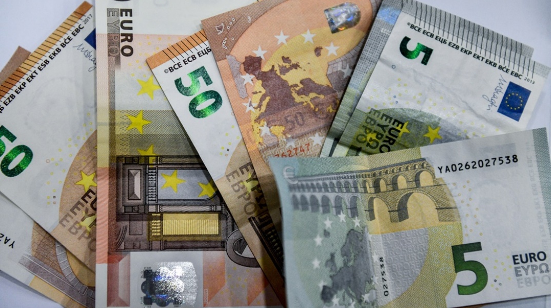Χρήματα - Ευρώ