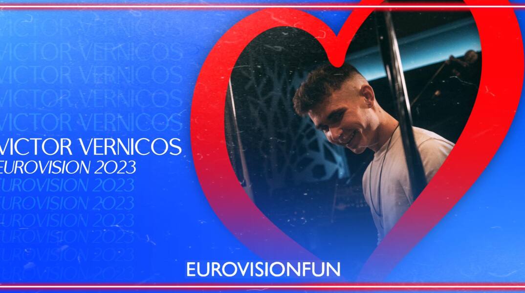 victor-vernicos-eurovision-2023