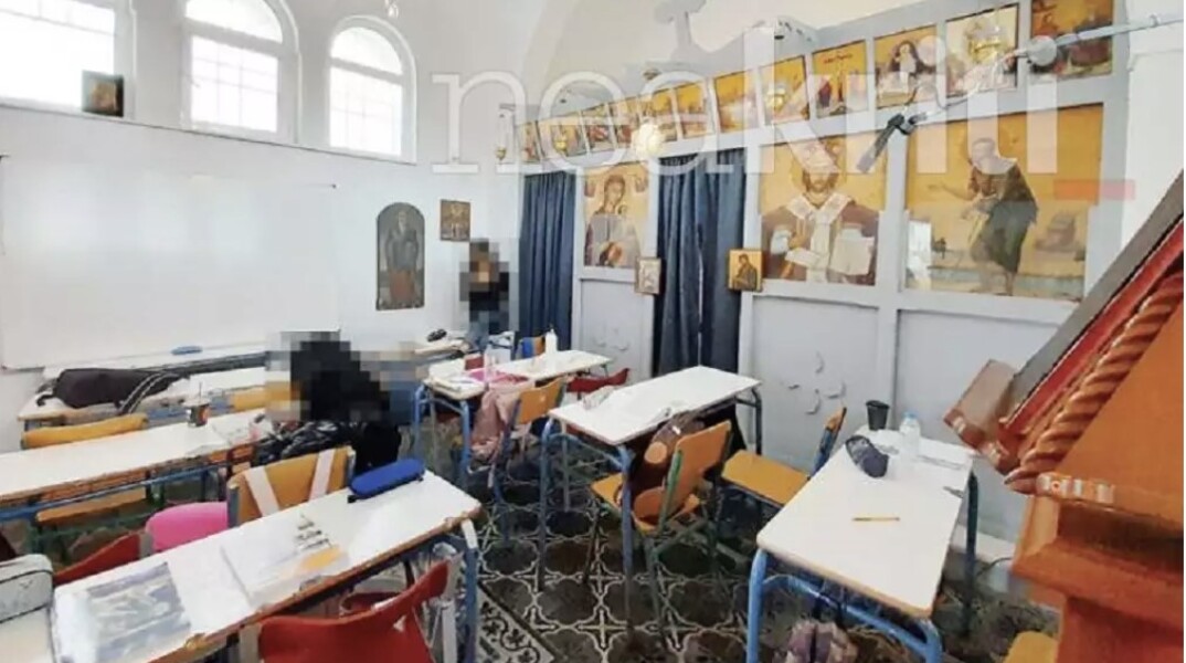 Εκκλησία μετατράπηκε σε σχολείο στο Ηράκλειο της Κρήτης
