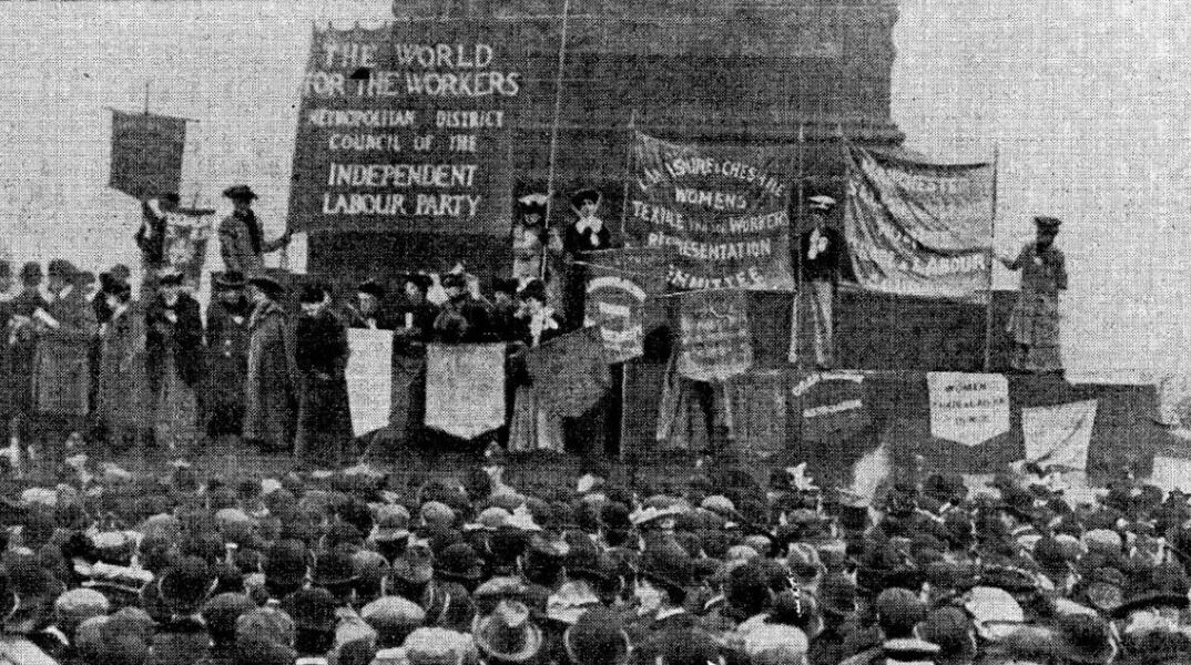 9 Φεβρουαρίου 1907 οι Σουφραζέτες βγαίνουν στους λασπωμένους δρόμους για το δικαίωμα της ψήφου