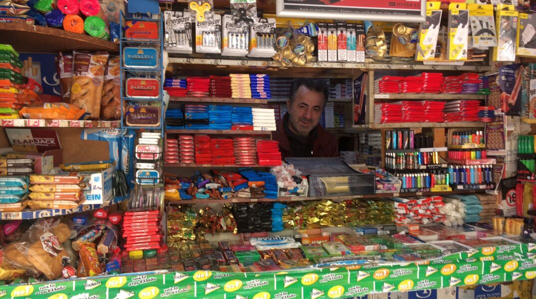 Κώστας Αλεξίου 